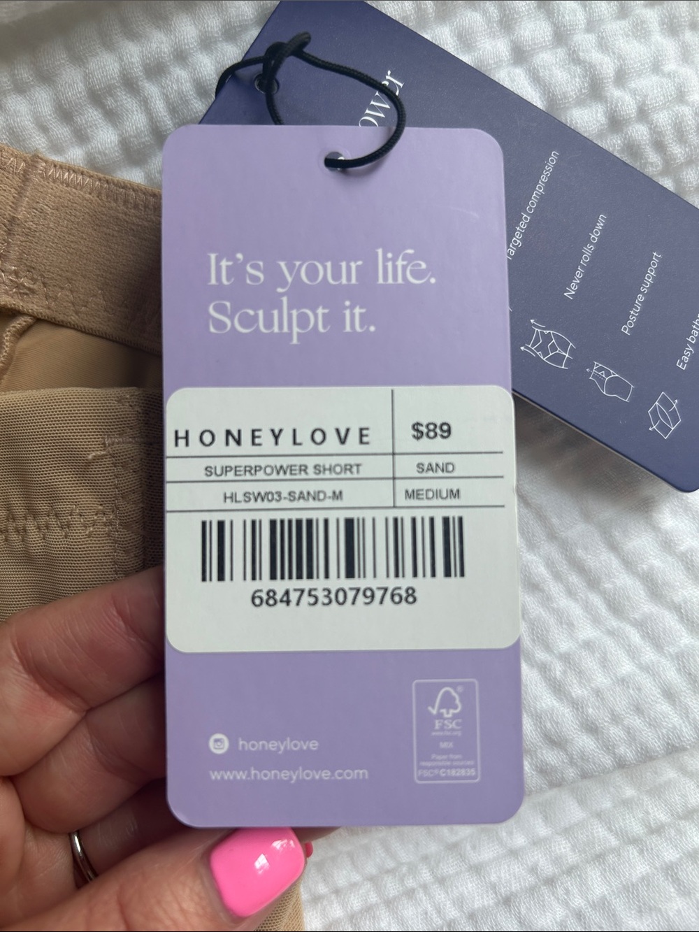NWT Honeylove SuperPower Short in Nude Sand color - Picture 8 of 8